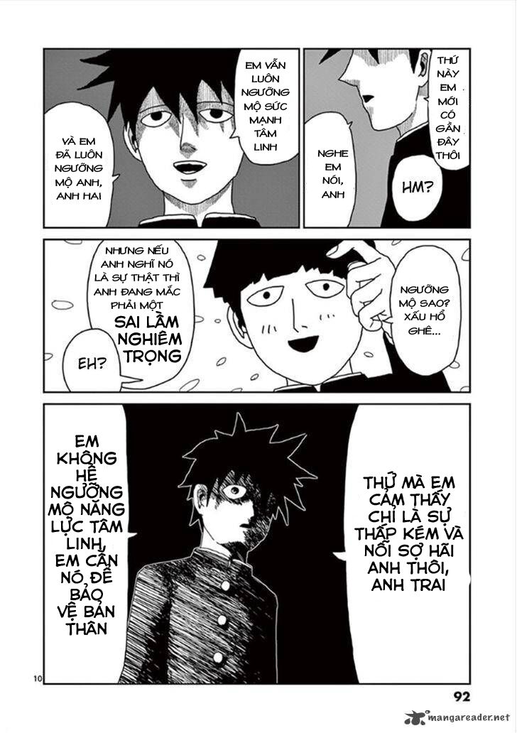 mob-psycho-100/9