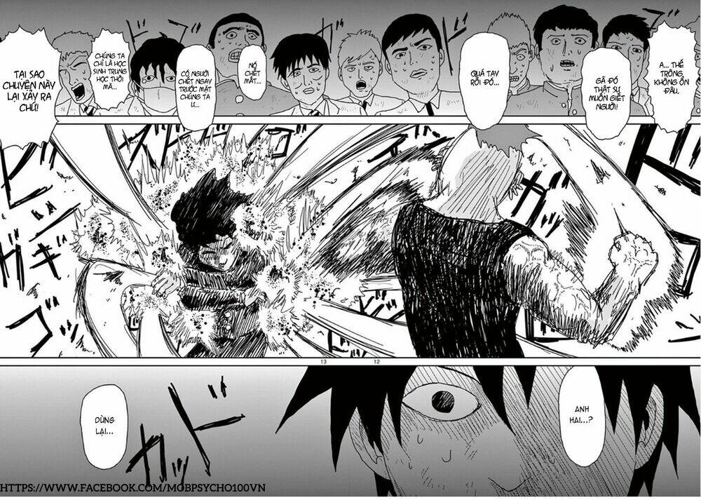 mob-psycho-100/11