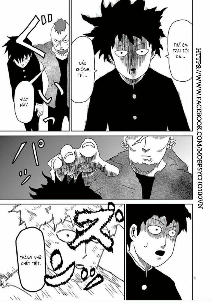 mob-psycho-100/4