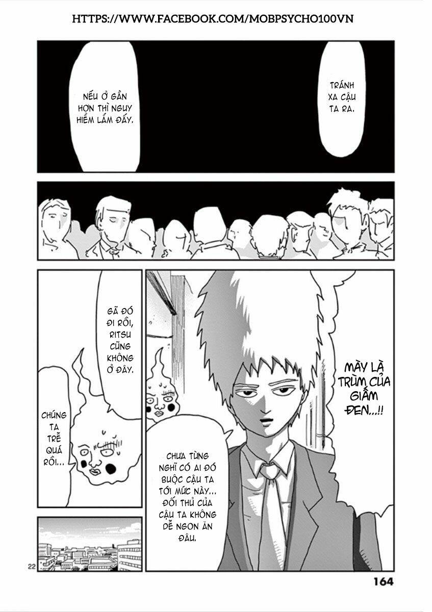 mob-psycho-100/21