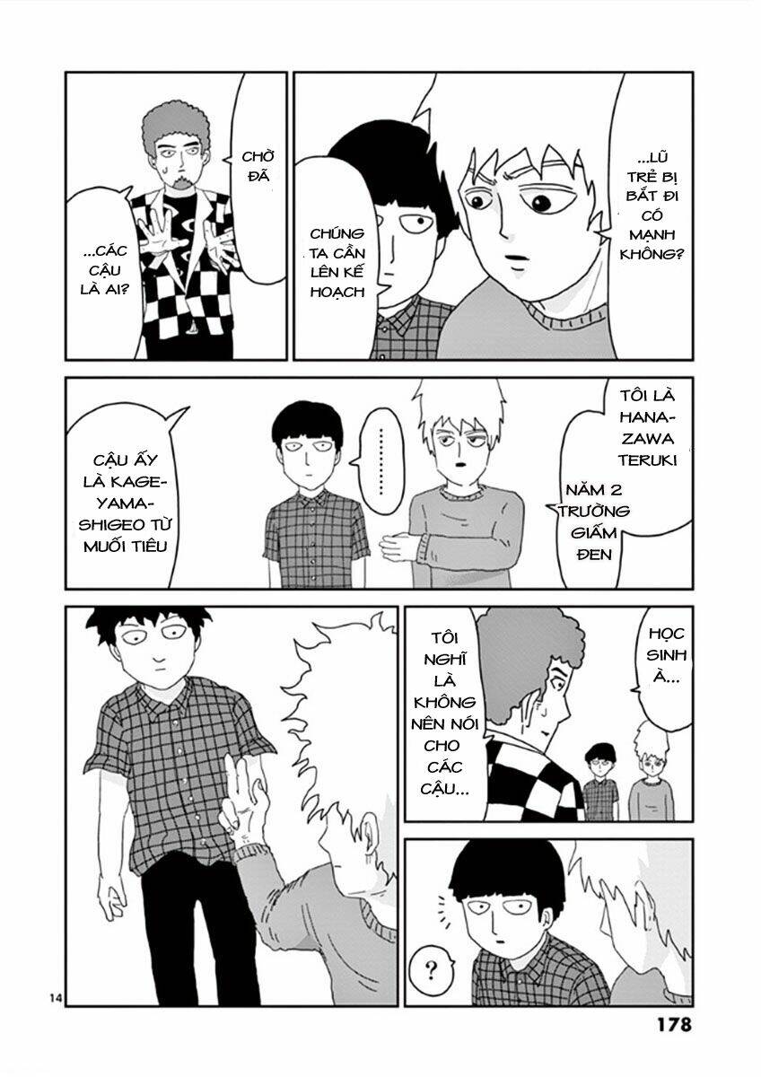 mob-psycho-100/13