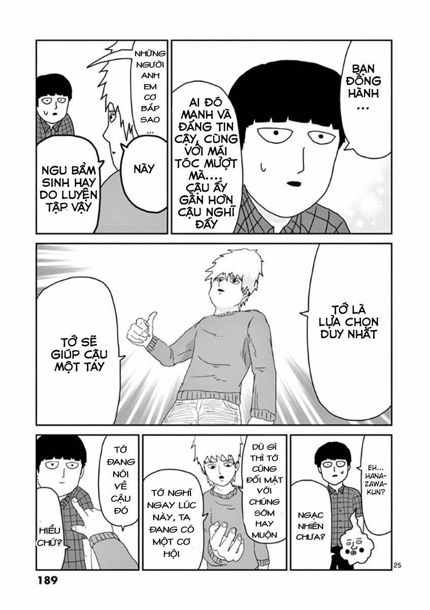 mob-psycho-100/24