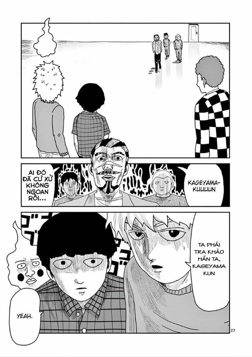 mob-psycho-100/26