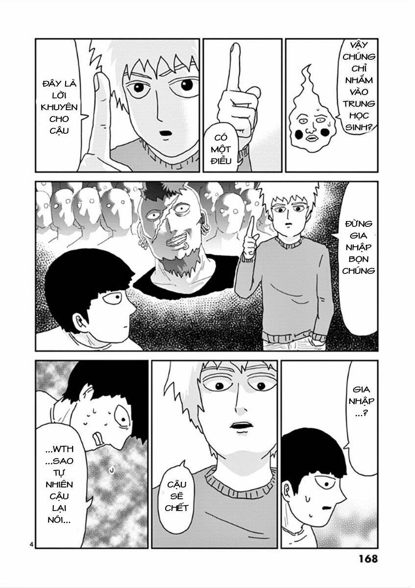 mob-psycho-100/3