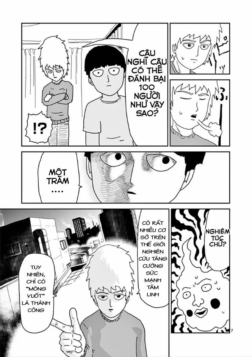 mob-psycho-100/6