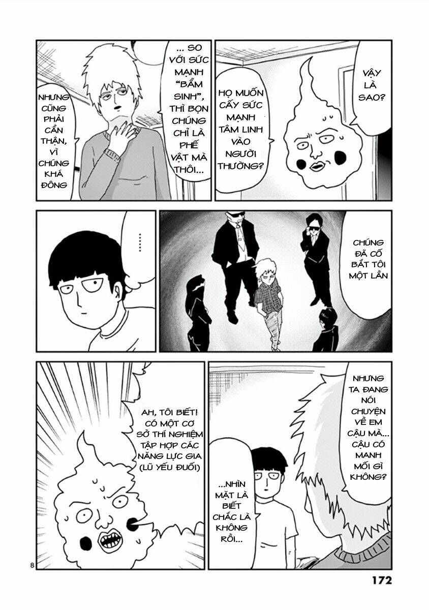 mob-psycho-100/7