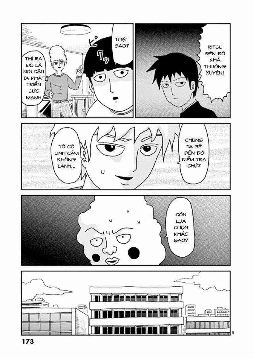 mob-psycho-100/8