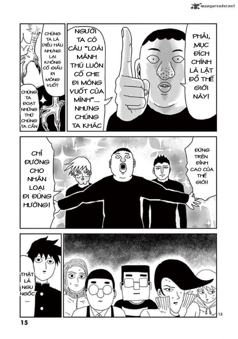 mob-psycho-100/15