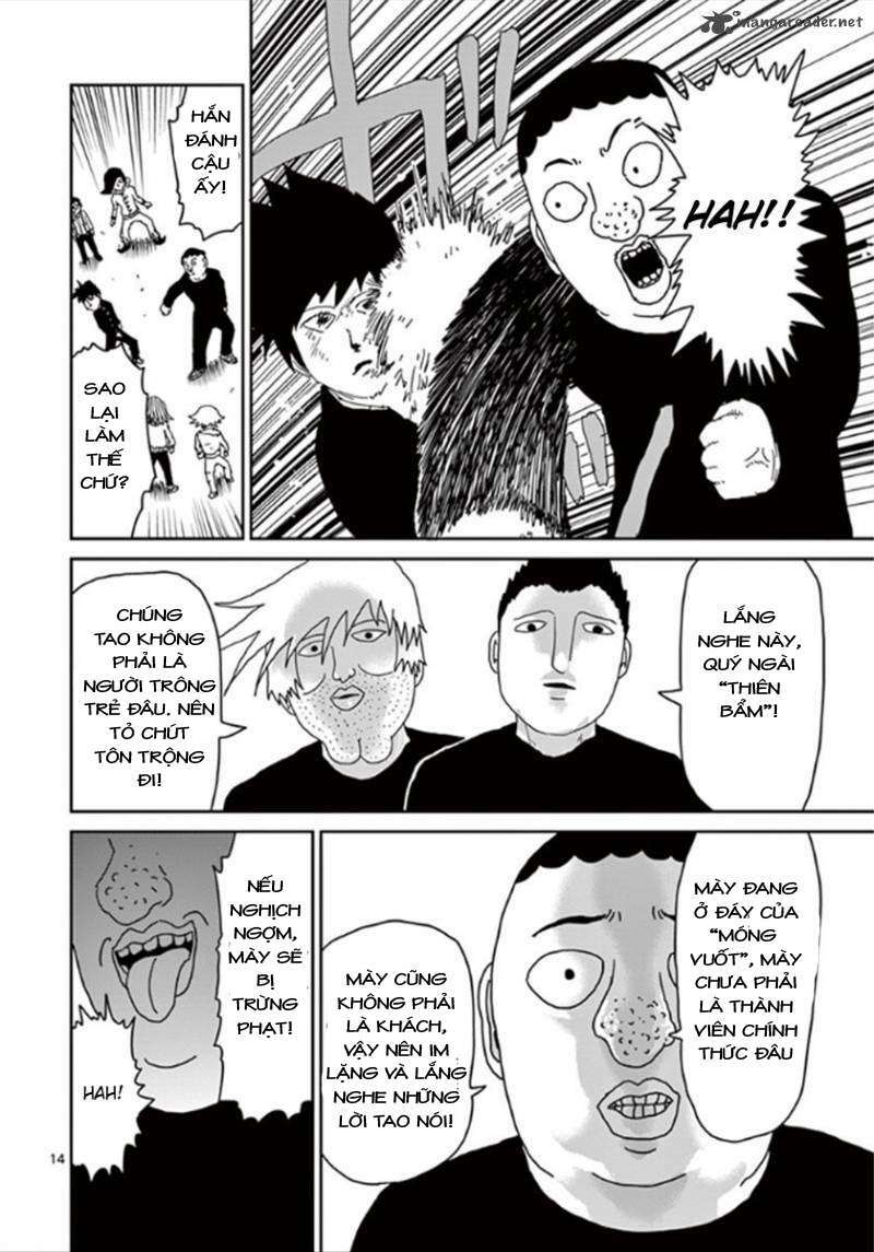 mob-psycho-100/16