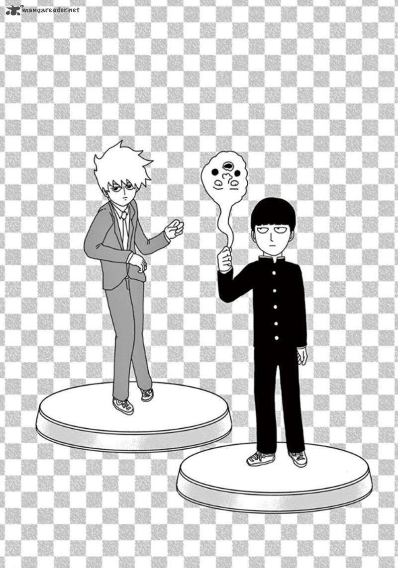 mob-psycho-100/18