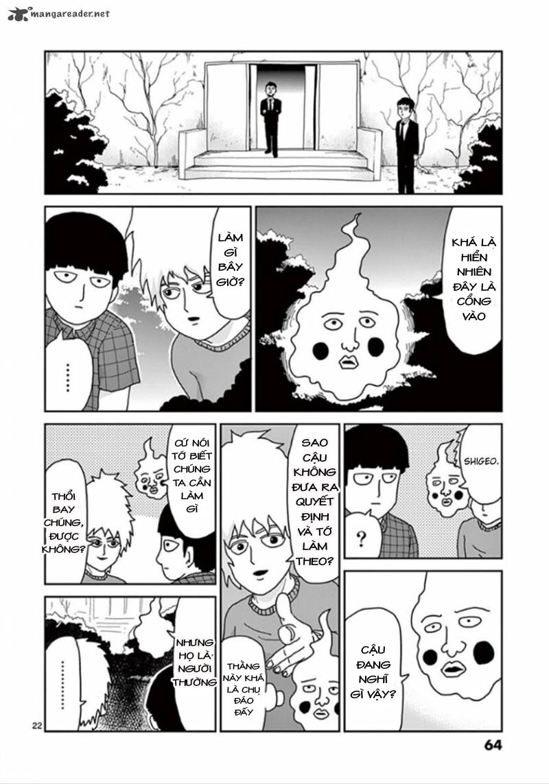 mob-psycho-100/21