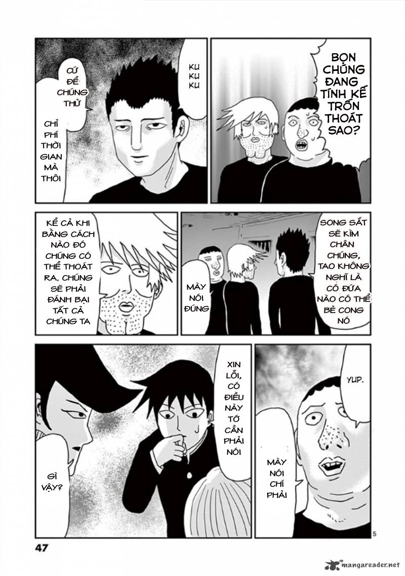 mob-psycho-100/4