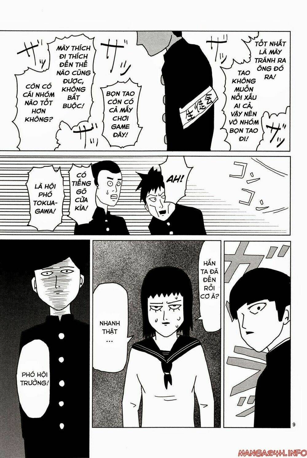 mob-psycho-100/10