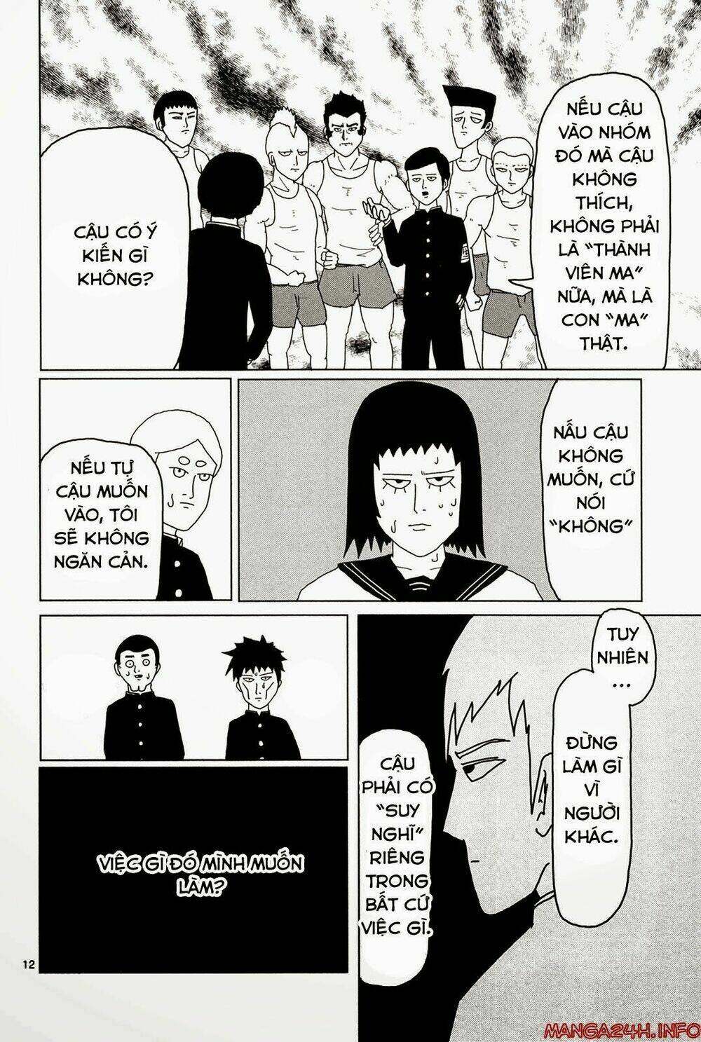 mob-psycho-100/13