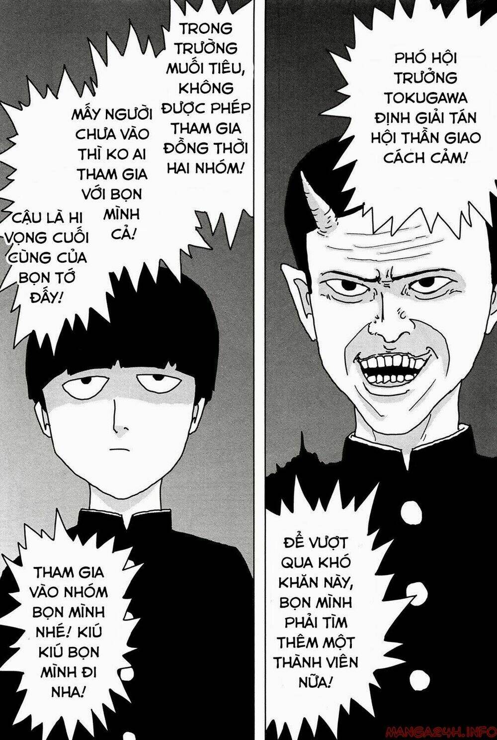 mob-psycho-100/2