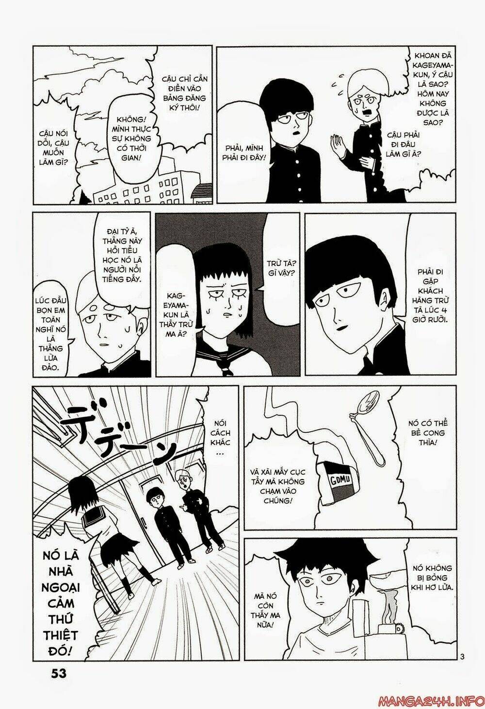 mob-psycho-100/4