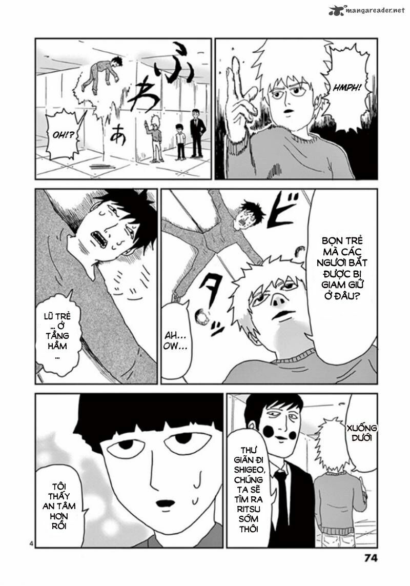 mob-psycho-100/3