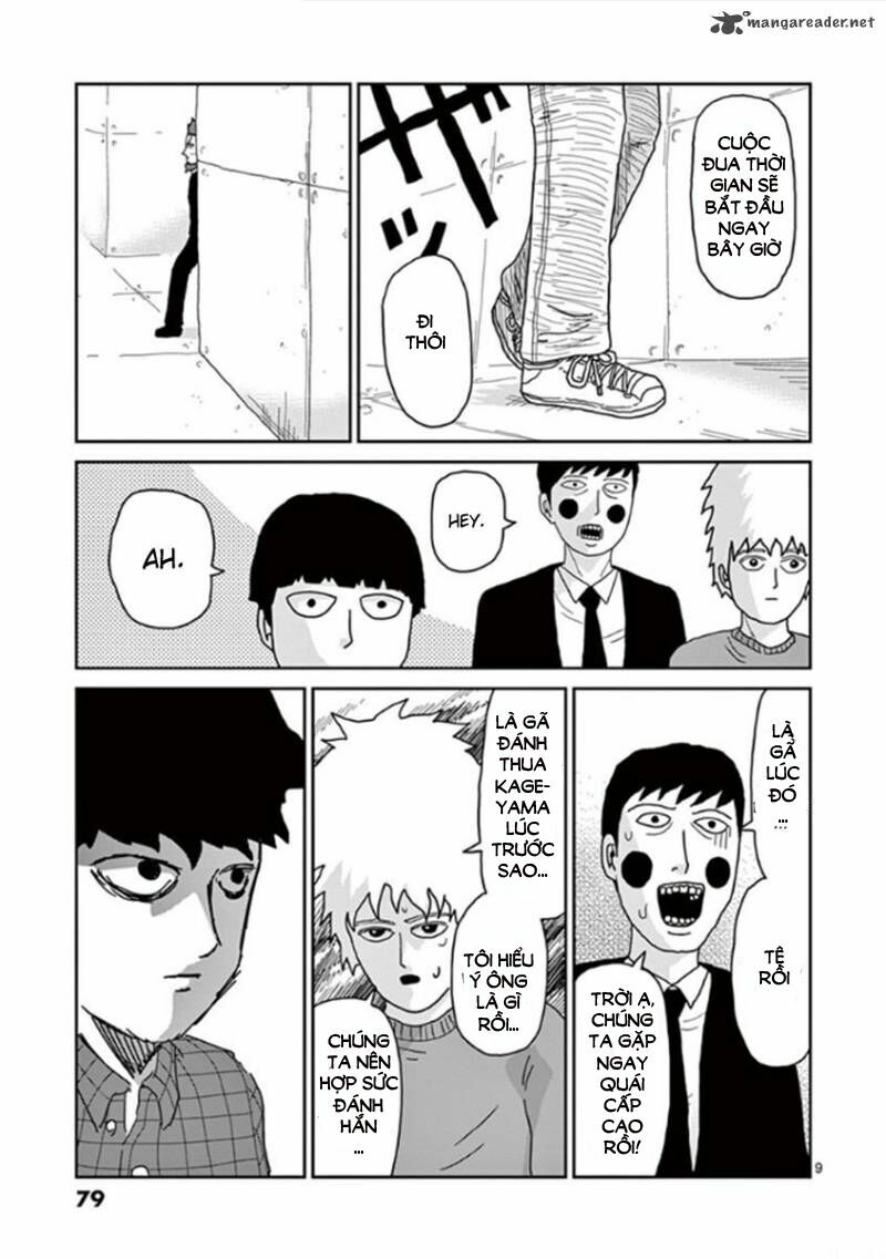 mob-psycho-100/8