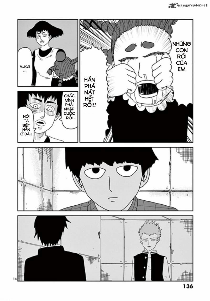 mob-psycho-100/11