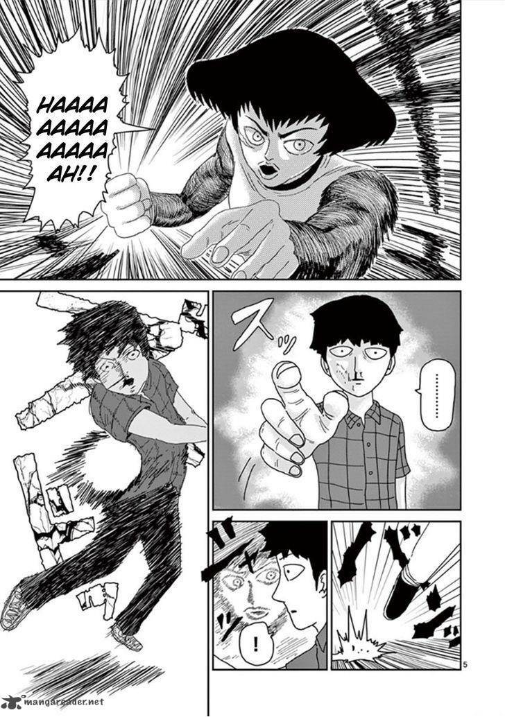 mob-psycho-100/4