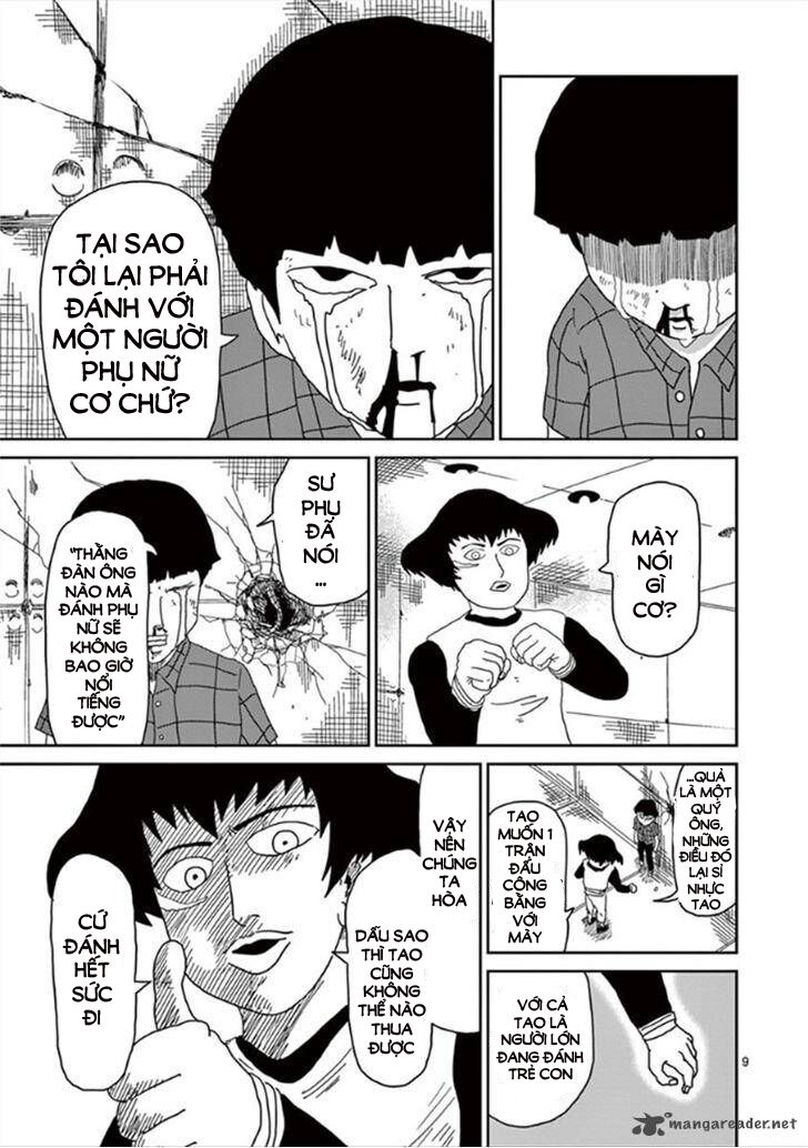 mob-psycho-100/8