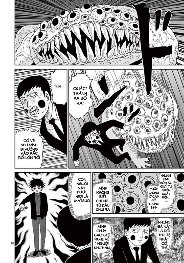 mob-psycho-100/9