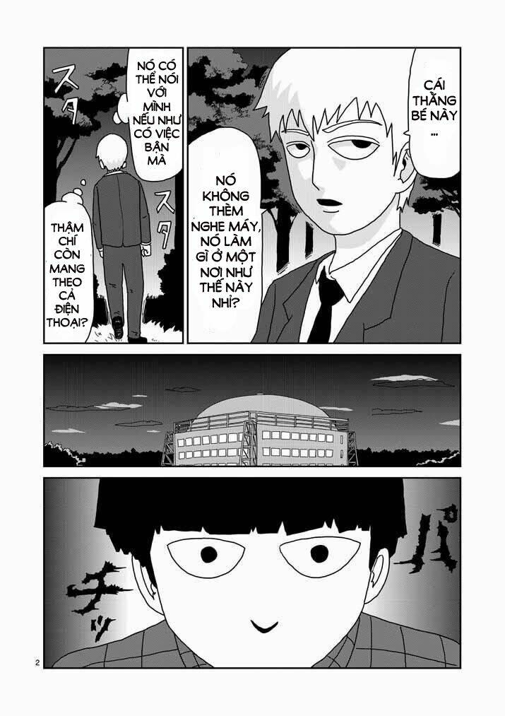 mob-psycho-100/1