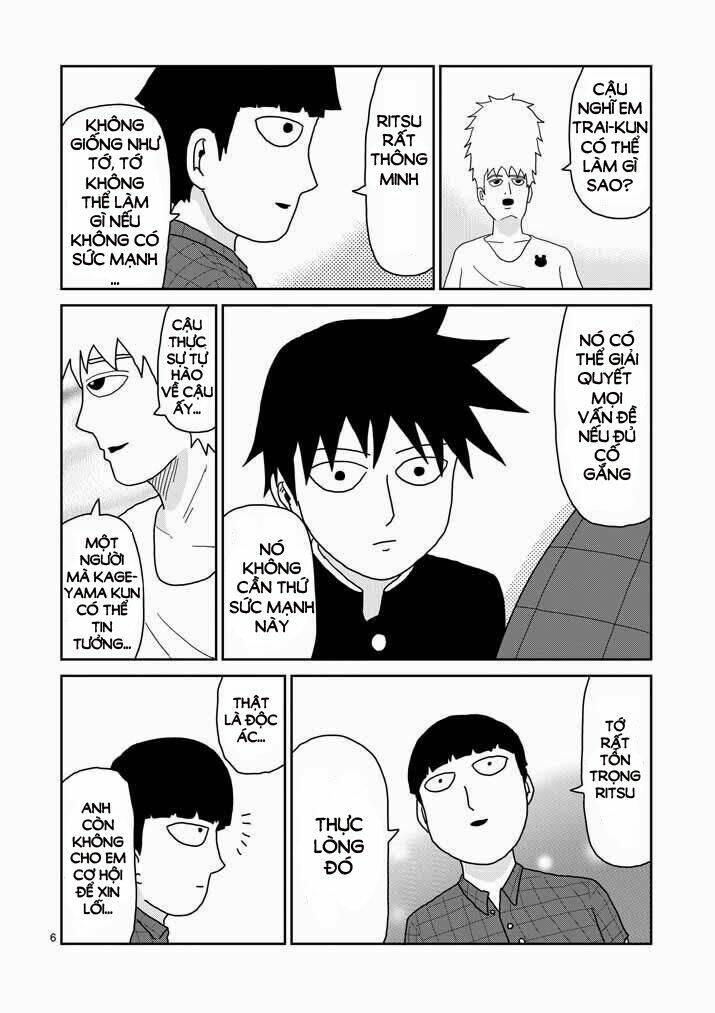 mob-psycho-100/5