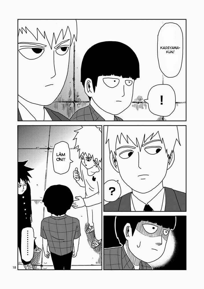 mob-psycho-100/17