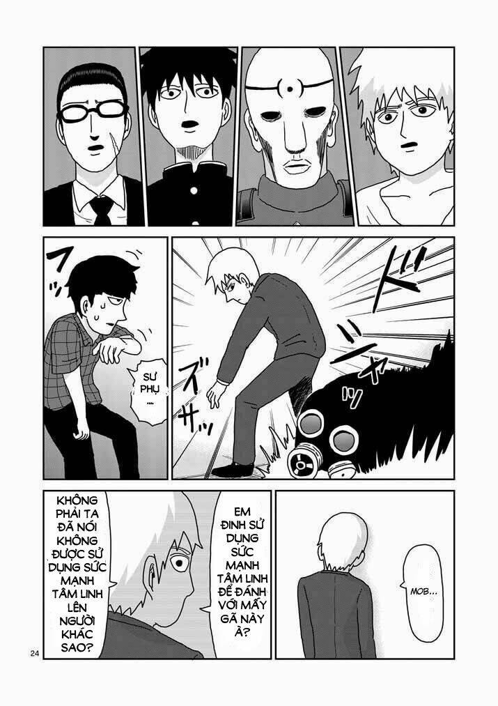 mob-psycho-100/23