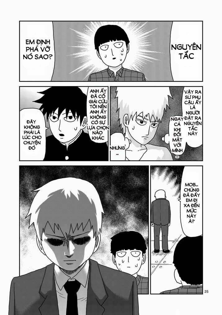 mob-psycho-100/24