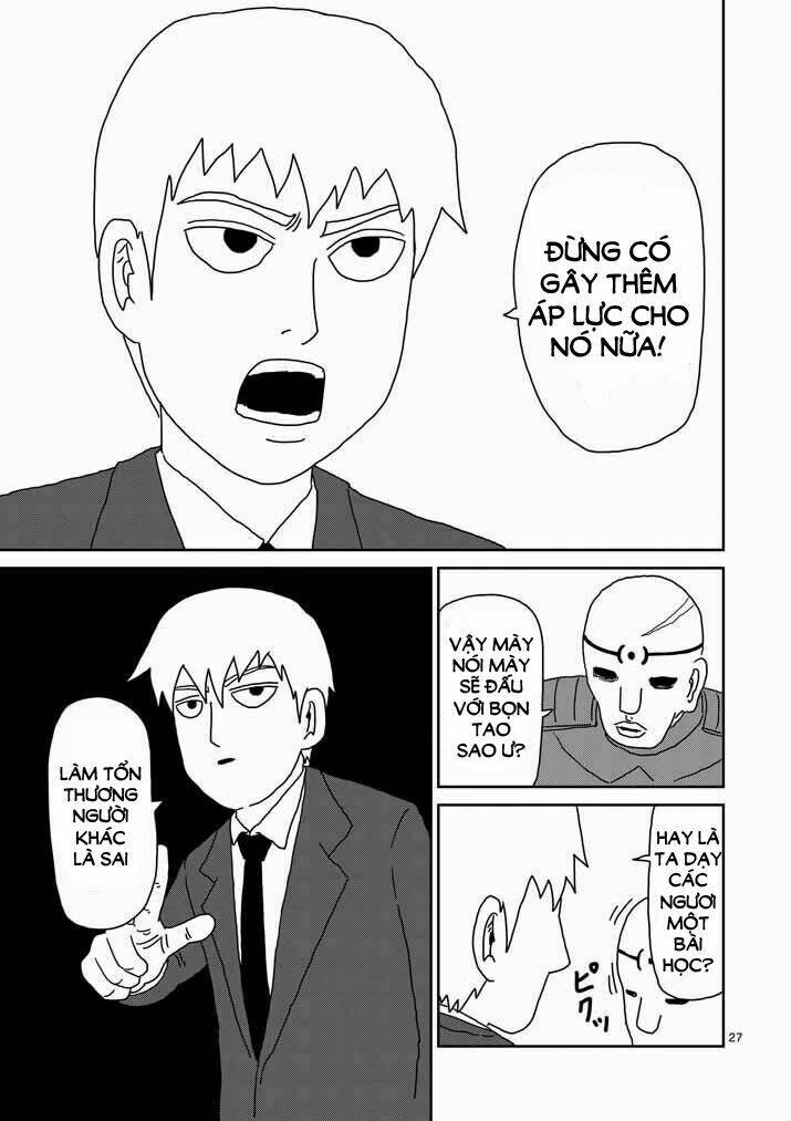 mob-psycho-100/26