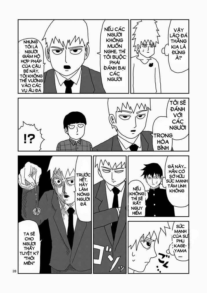 mob-psycho-100/27