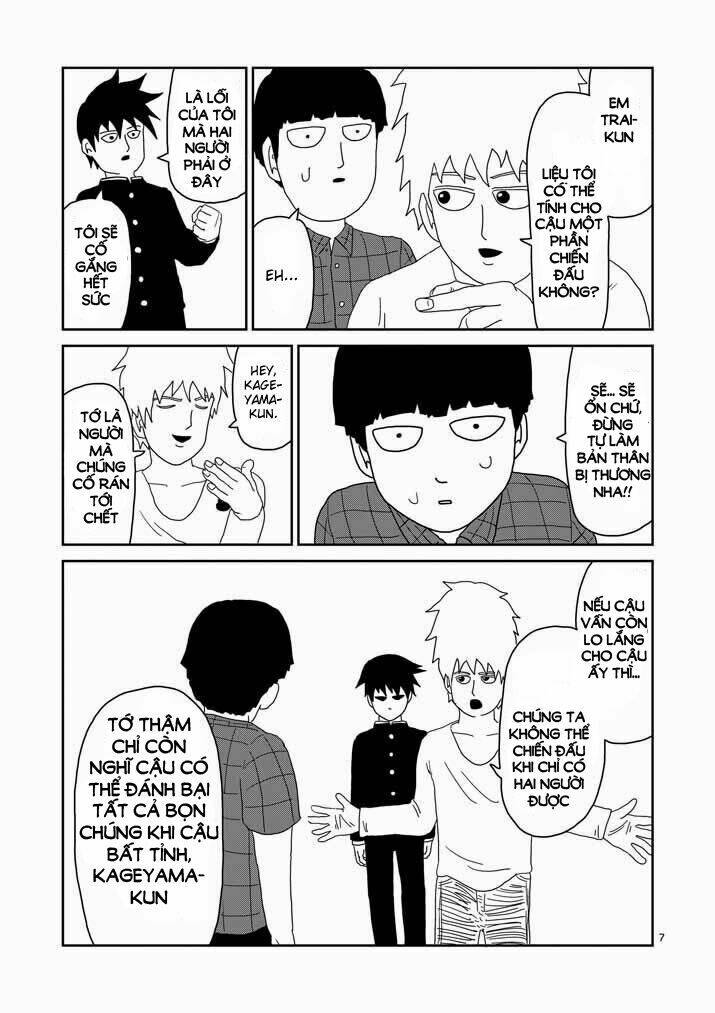 mob-psycho-100/6