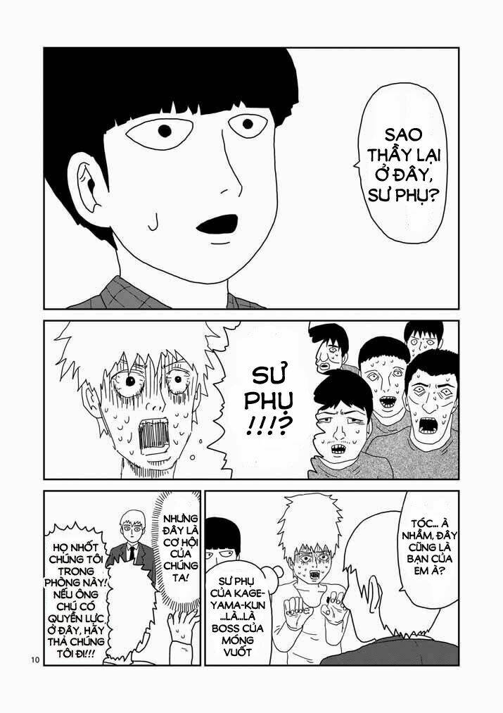 mob-psycho-100/9