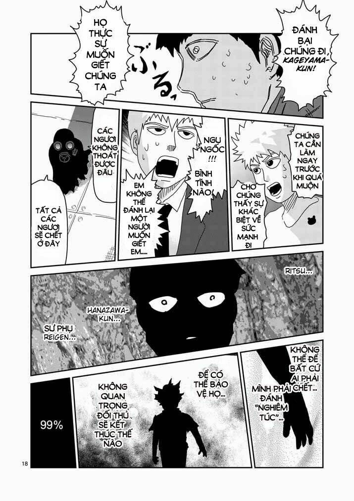 mob-psycho-100/16