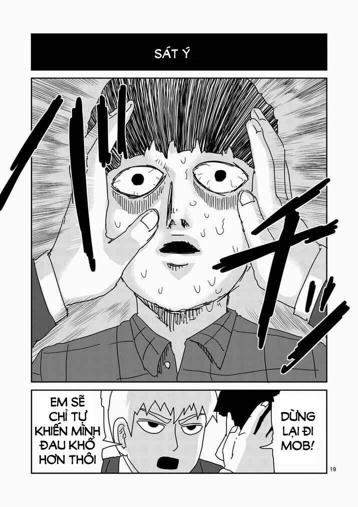 mob-psycho-100/17