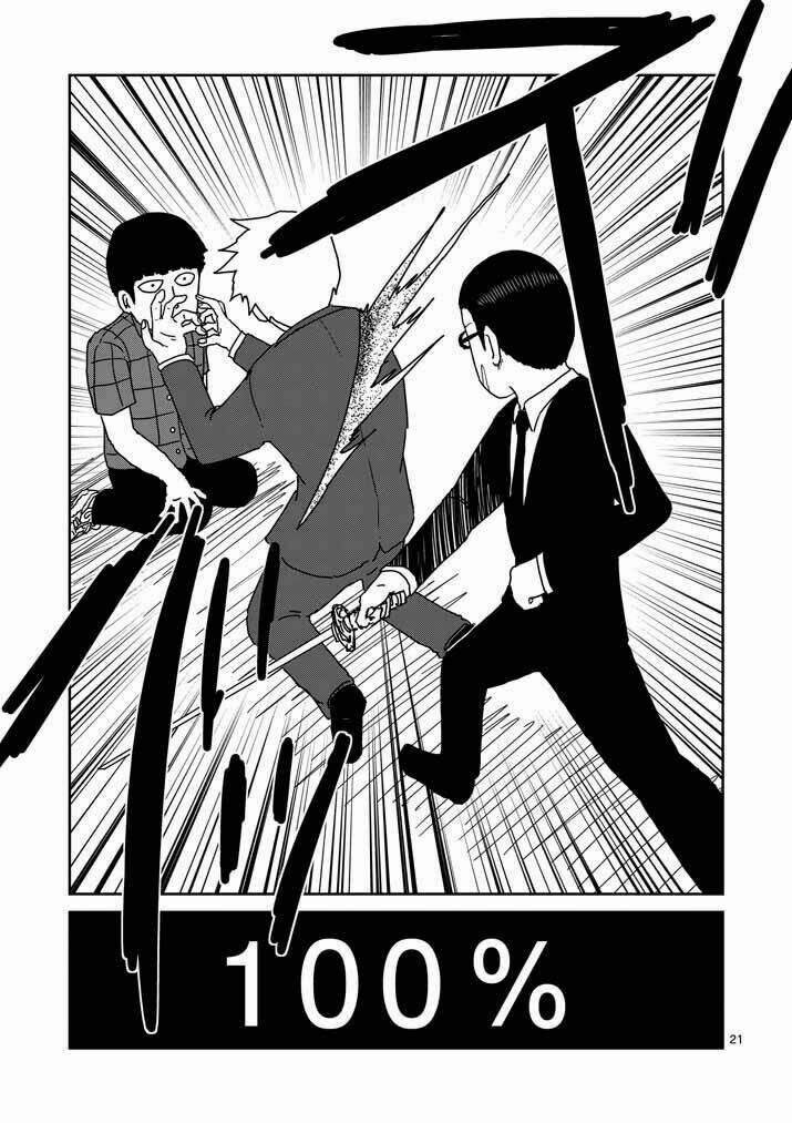 mob-psycho-100/19