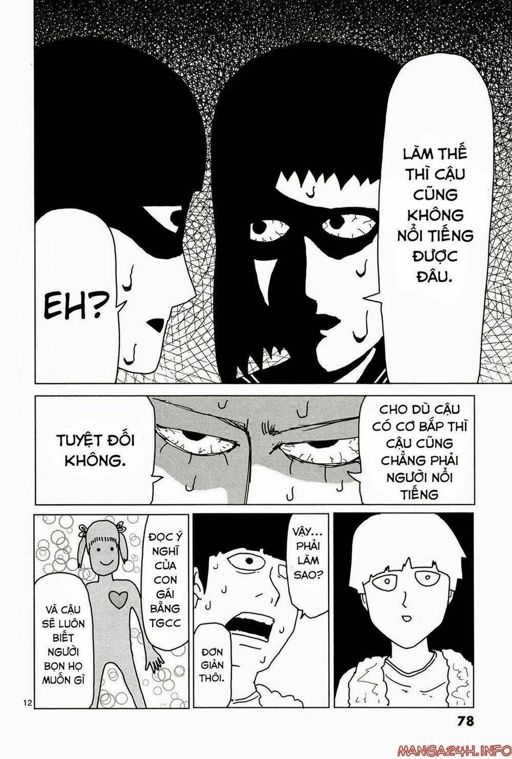 mob-psycho-100/13