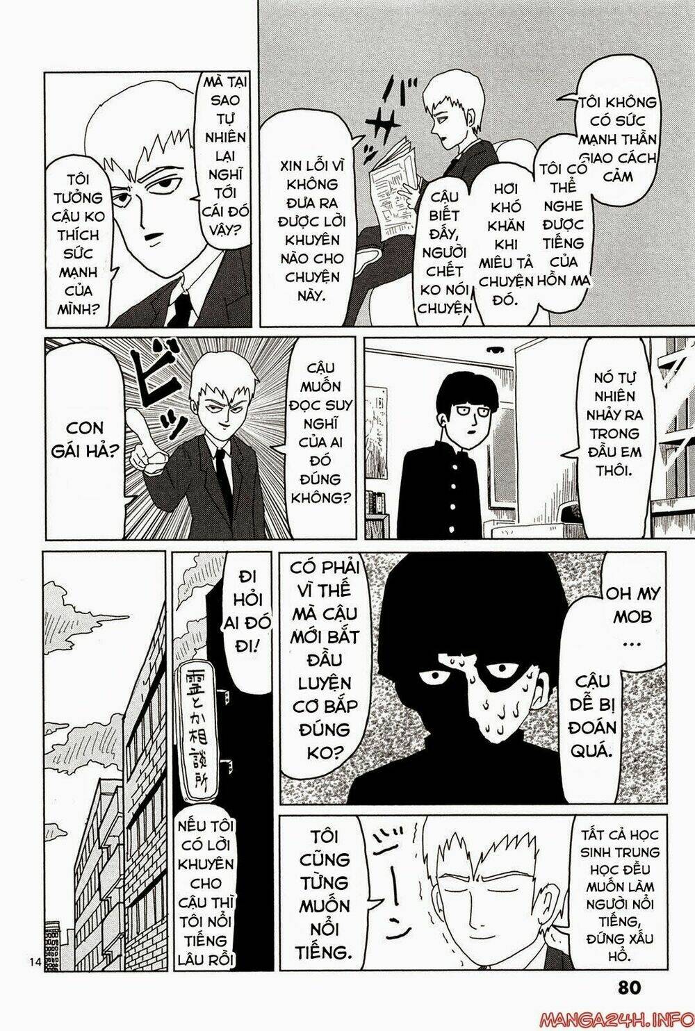 mob-psycho-100/15