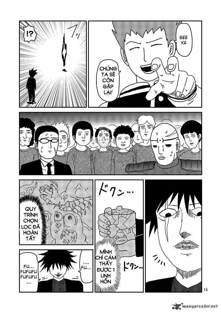 mob-psycho-100/12