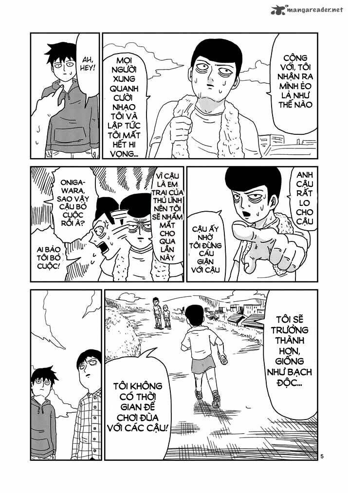 mob-psycho-100/4