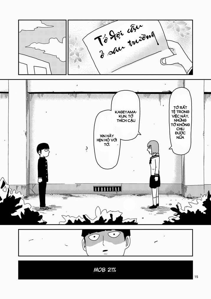 mob-psycho-100/14