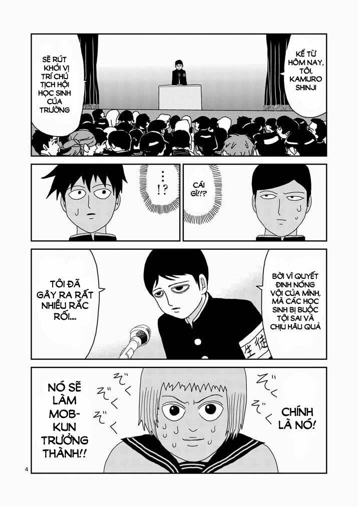 mob-psycho-100/3