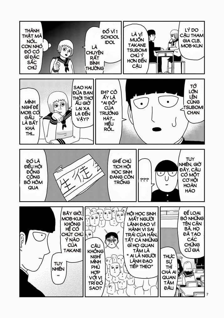 mob-psycho-100/6