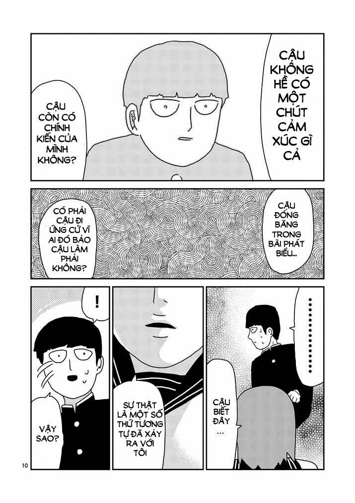 mob-psycho-100/11