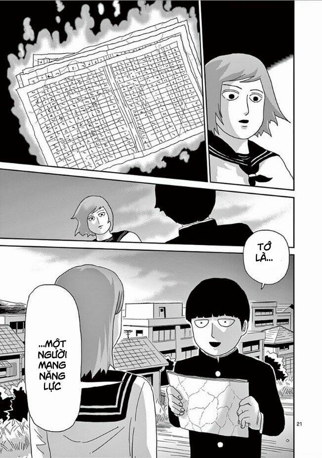 mob-psycho-100/21