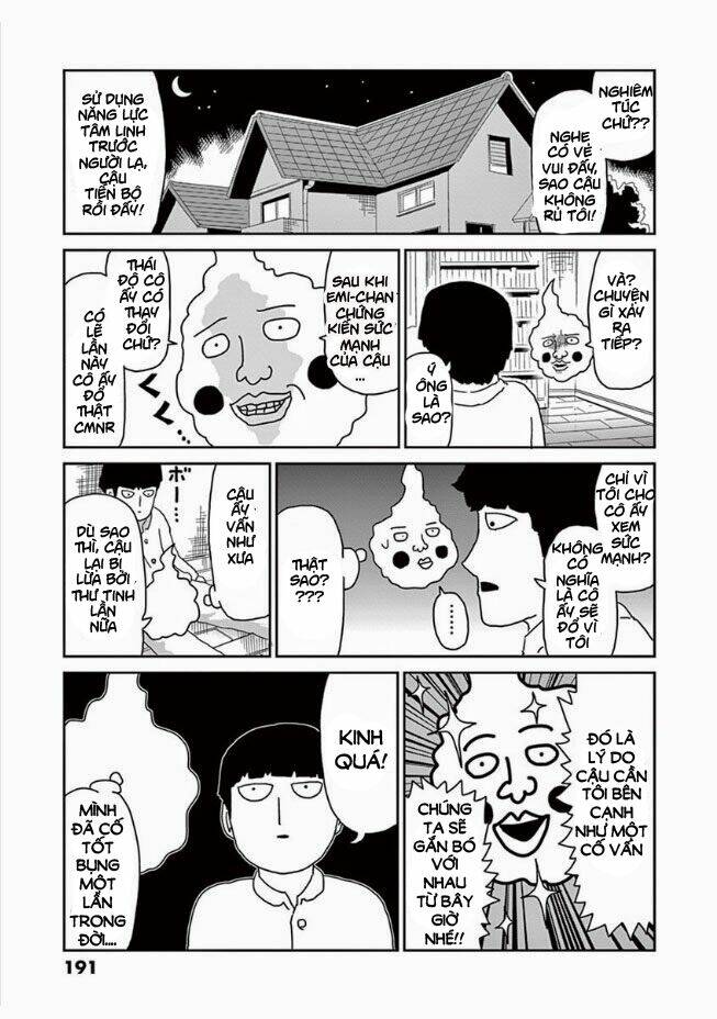 mob-psycho-100/23