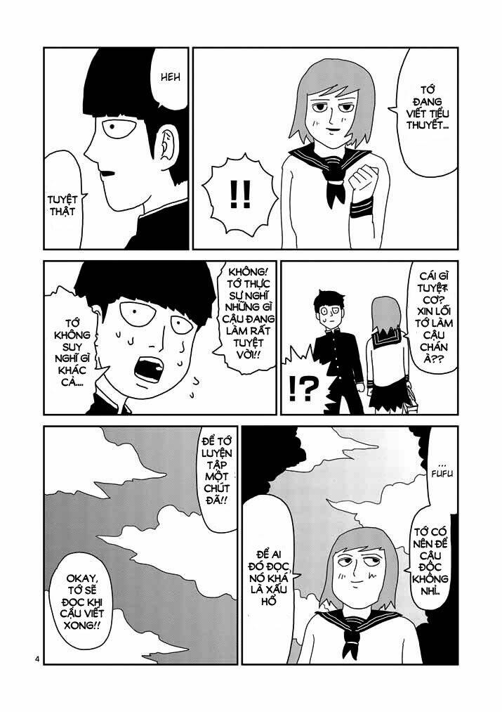 mob-psycho-100/5