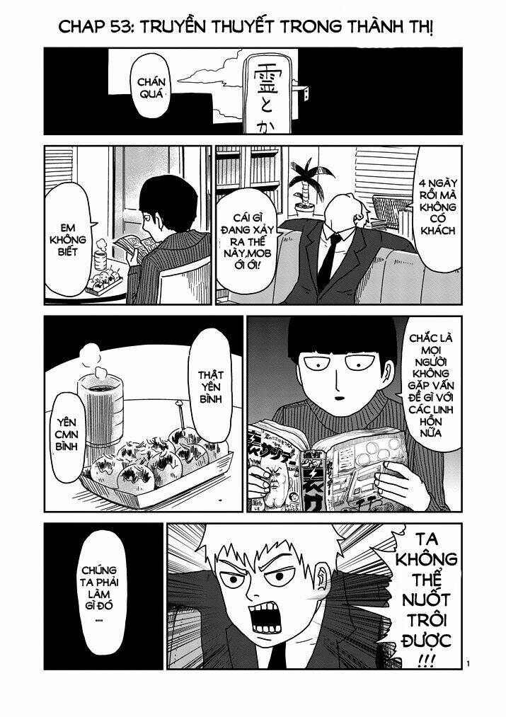 mob-psycho-100/0